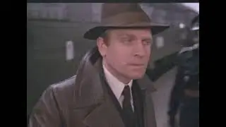 Кто этот человек