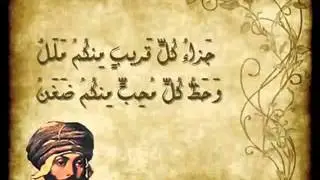 Ø±Ø§Ø¦Ø¹Ø© Ø§Ù„Ù...ØªÙ†Ø¨ÙŠ  ØªØ¬Ø±ÙŠ Ø§Ù„Ø±ÙŠØ§Ø­ Ø¨Ù...Ø§ Ù„Ø§ ØªØ´ØªÙ‡ÙŠ Ø§Ù„Ø³ÙÙ†