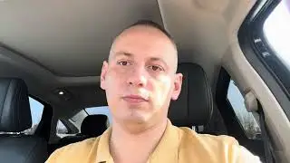 Сними это обязательно