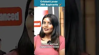 Cricket Lover JEE Aspirant 🏏 #jee #neet #pwvidyapeeth