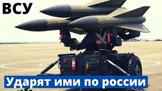 HAWK - new missile system for the Ukrainian Armed Forces! From Spain. Callsign