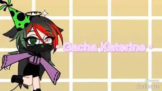 #kateintro