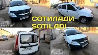 ЛАРГУС СОТИЛАДИ ЗУДЛИК БИЛАН LARGUS SOTILADI