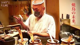The King of Yakitori in Japan: Torishiki