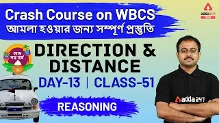 WBCS Preparation | WBCS Prelims 2021 | WBCS Reasoning | WBCS | Class 51