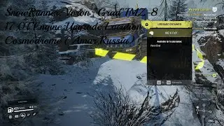 SnowRunner: Voron Grad(IMZ-8 17,0T) Engine Upgrade Location Cosmodrome (Amur,Russia)