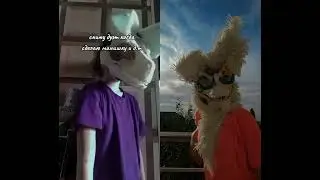 уф жарко