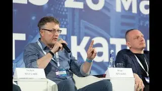 Игорь Жмакин на конференции «Современное такси — 2023»