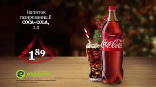 Акция 