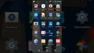 Как сеимать