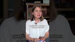 Получение разрешения на покупку - новый закон о недвижимости на Северном Кипре - Veles Property