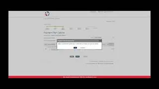 Enrolling in a Nelnet Payment Plan