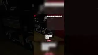 Неудачный тайминг 