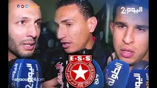 لاعبو النجم التونسي: 
