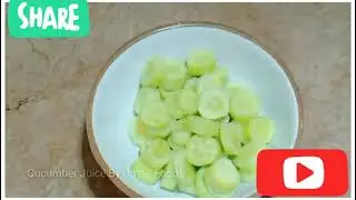Jism ki Garmi ka elaj