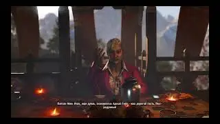FarCry 4 -Секретная концовка Far Cry 4 за 25 минут