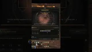 СИНТЕЗ КАМНЕЙ Lineage 2 +кодик! 