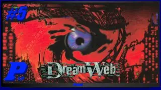 Dreamweb #5 Sterling (PC) ( PLP )