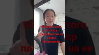Внезапно бурятосов прорвало на любовь к рашке