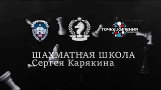 💥💥💥«Перспективы развития шахмат в Республике Марий Эл»