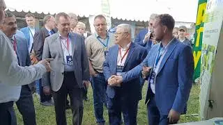 Агрополигон 2023