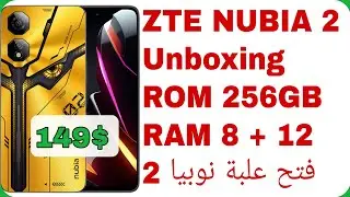 ZTE NUBIA NEO 2 5G UNBOXING | فتح علبة نوبيا نيو 2