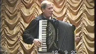 Тропический вальс. Tropical waltz.