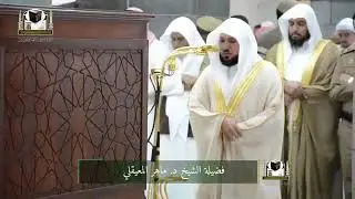 GOZAL QIROAT