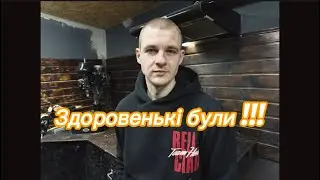 Як справи в майстерні ? Що далі ? Чому так довго не було відосів ? Давайте поговоримо 😎