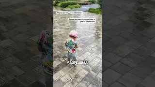ВЫ ВИДЕЛИ СКОЛЬКО СЧАСТЬЯ В ЭТИХ ГЛАЗАХ?