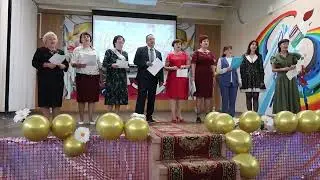 Выступление учителей на выпускном