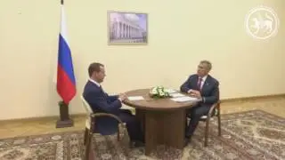 Встреча Дмитрия Медведева с Рустамом Миннихановым