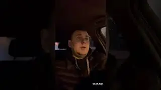 #зима