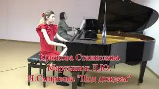 Ф.Бургмюллер,К.Черни,Н.Смирнова,Й.Гайдн,В.Моцарт.