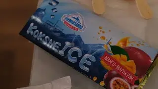 Фруктовый лед и коспа в шоколаде - что нового готовит нам 