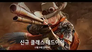 신캐 [ 데드아이 ] 한/미/일 성우비교