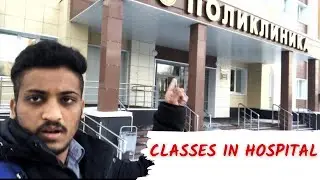 Classes in Hospital | RussianMbbs | #orenburg | #ws