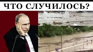 Смерчи и оползни. Краснодарский край под воду, а спасатели на СВОйне