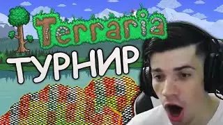 Анонс