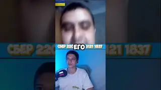 ЧАТРУЛЕТКА | ПОСЛЕДОВАТЕЛЬ БАНДЕРЫ 