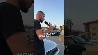🤔А ти какво би избрал? Напиши долу в коментарите👇Ползвайте промокод: “YakovBest” BestAuto.bg