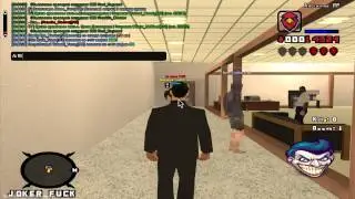Гм