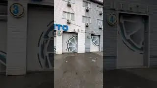 #снег #Владивосток #2023 #interавто