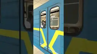 я прибываю на 81-717.5К на станцию Окская в метрострой