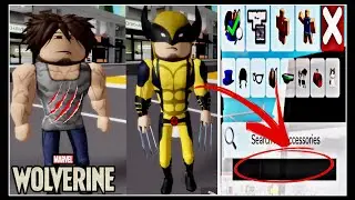 HOW TO BECOME LOGAN/ WOLVERINE IN BROOKHAVEN RP ROBLOX