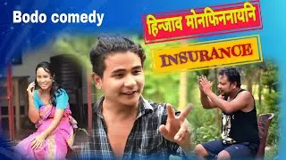 Hinjao Karnaini Insurance(हिन्जव खारनायनि Insurance)