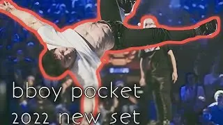 bboy pocket sets trailer 2022 // best power move 🇰🇷