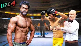Bruce Lee vs. Aman Malviya (EA sports UFC 4)