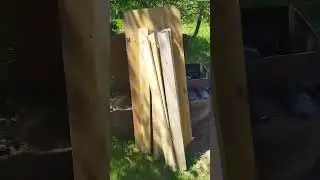 Душ