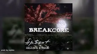 ApSent - Можно я с тобой (SpeedUp/Breakcore by ceykko)